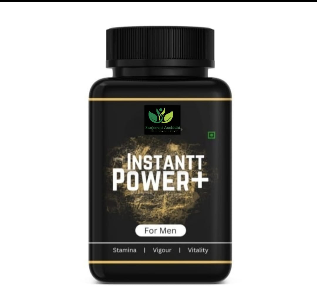 Instant Power Plus